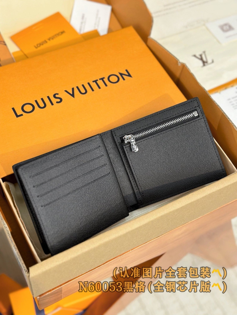 LV Wallets